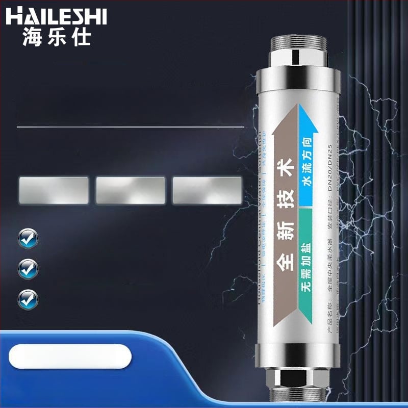 Viso namų vandens minkštiklis su ultrafiltracija ir barjeros filtru, didelis srautas