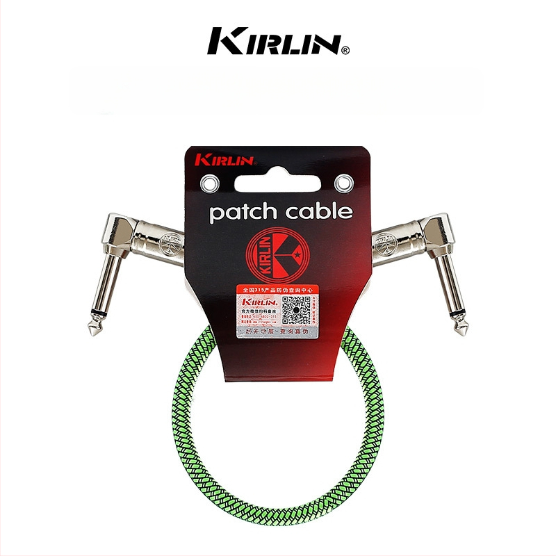 KIRLIN Gitāras kabelis, modelis IWCC-203PN-0.3M, mūzikas instrumentiem, spēcīga trokšņa samazināšana