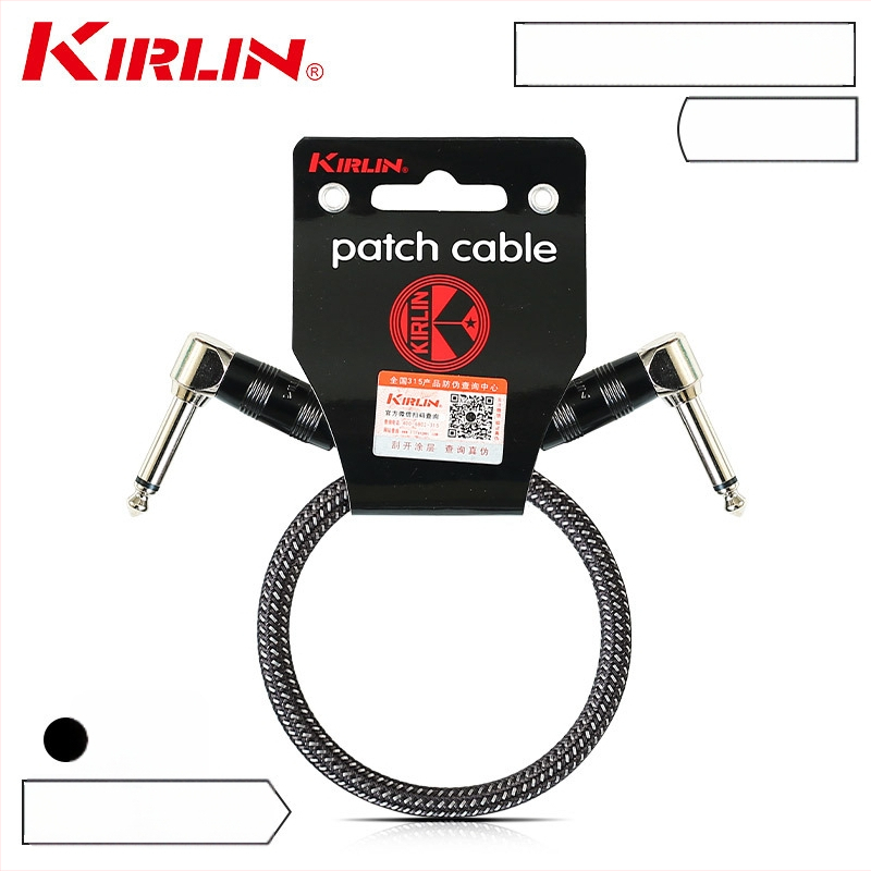 KIRLIN Gitāras kabelis, modelis IWCC-203PN-0.3M, mūzikas instrumentiem, spēcīga trokšņa samazināšana