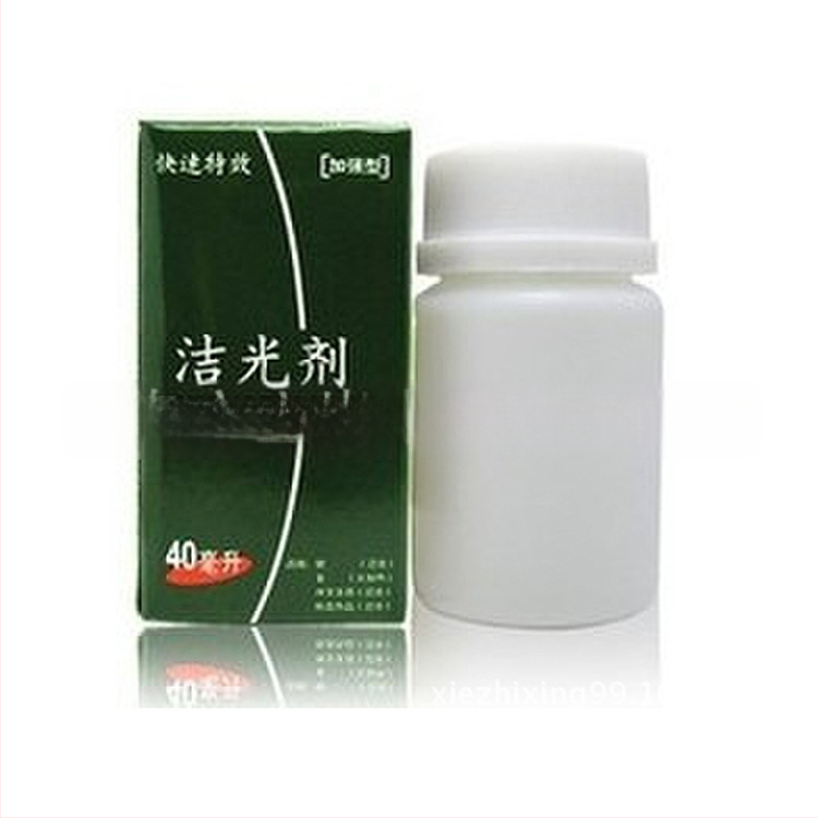 Aixinglong sudraba tīrīšanas šķīdums, Guangzhou – piemērots zelta un sudraba juvelierizstrādājumiem • Zīmols: Aixinglong • Izcelsme: Guangzhou • Ievads tirgū: Cits