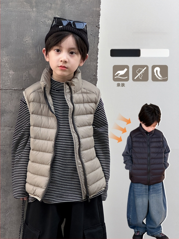 Gyerekek pufos mellény, kacsa tollal töltött, 81-85%, külső nylon anyag, ujj nélküli, cipzárral, koreai stílus