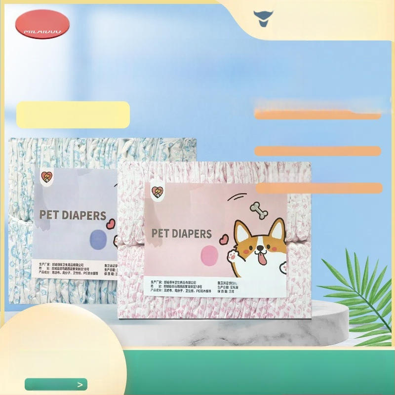 Milaido Menstruacijų kelnaitės patelėms šunims - nepluošto audinys, animacinio stiliaus