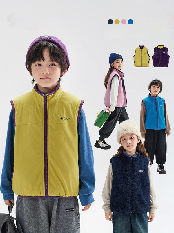 Laste vest, Korea stiilis cardigan, fleece, tõmblukk, polüesterkangas
