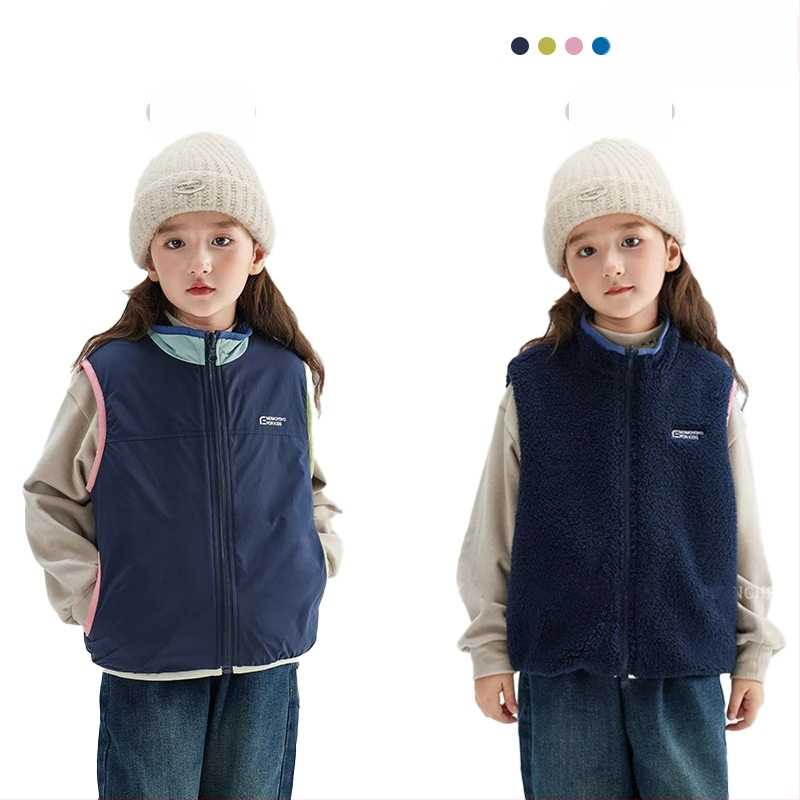 Laste vest, Korea stiilis cardigan, fleece, tõmblukk, polüesterkangas