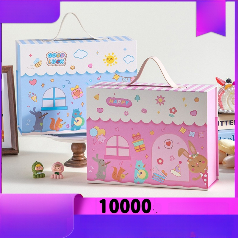 Tuščias dovanų dėžutė kūdikio ceremonijai – stačiakampio formos, kietas kartonas, kinietiškas stilius (Prekės kodas: X-727/X-728; Forma: stačiakampė; Medžiaga: kietas kartonas; Stilius: kinietiškas)