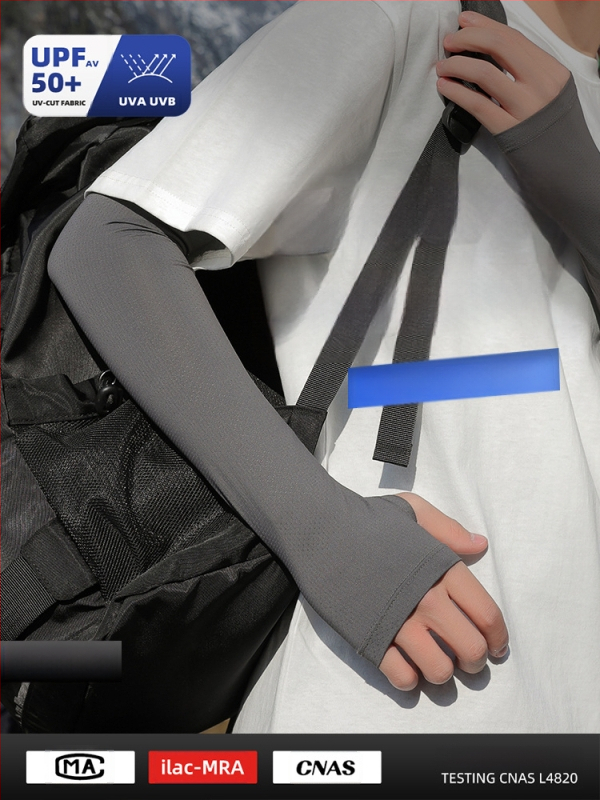 Neilon UV käsivarre mansetid, vaba lõige, jää-silk kangas, 81–95% neilonisisaldus, 2023 kevad