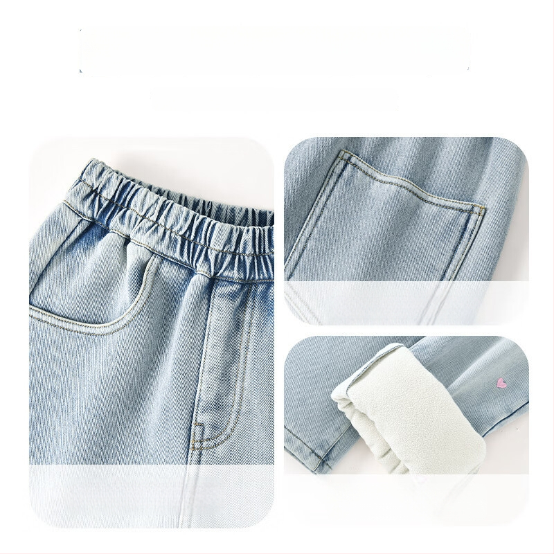 Mergaitėms džinsinės kelnės su širdies siuvinėjimu, storos ir šiltos, liemuo su elastine juosta, ilgos kelnės, iš medvilnės mišinio