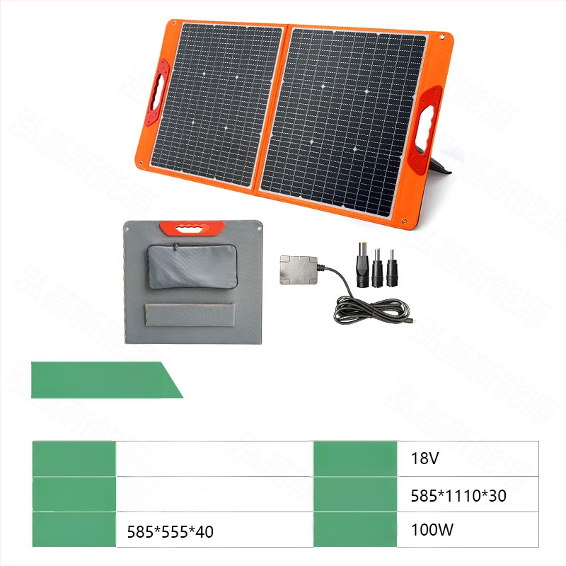 Salokāms saules uzlādes panelis, 100W, 18V, ārā kempingam un enerģijas uzglabāšanai