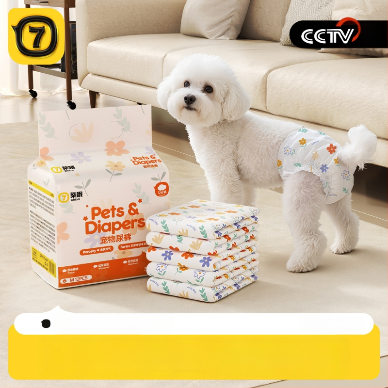 Pantveida suņu vīriešiem autiņi ar absorbējošiem paliktņiem, materiāli: neto audums, polimērs, koksnes celuloze, elpojoša membrāna, Velcro aizdare, 12 gab