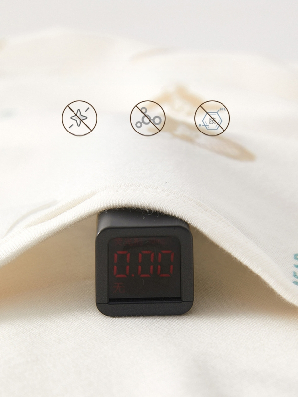 Naujagimio viršelis su apvaliu kaklu, 100% medvilnė, unisex, pavasaris–rudenį