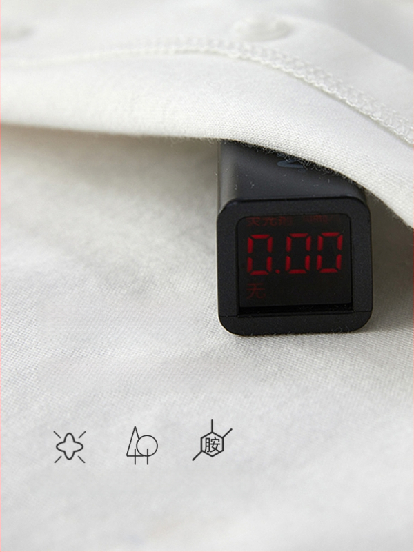 Naujagimio medvilninis marškinėliai su apvaliu kaklu | 100% medvilnė, unisex, 0-12 mėnesių, visiems metų laikams