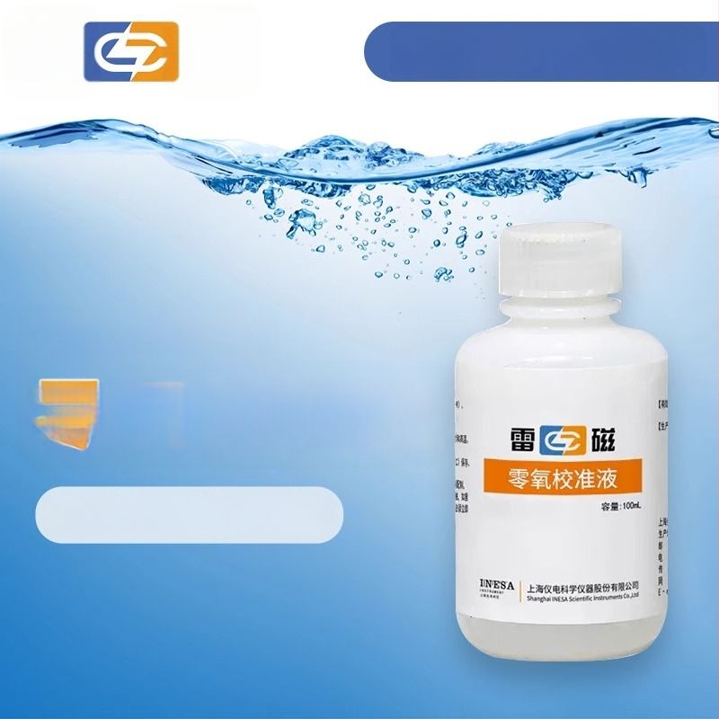 Ištirpinto degu oksigeno kalibravimo elektrolito milteliai | Nulio oksigeno kalibrantas | Modelis JPB-607A | Prekės ženklas Leici/Thunder Magnet | Rezoliucija 0,01 mg/L