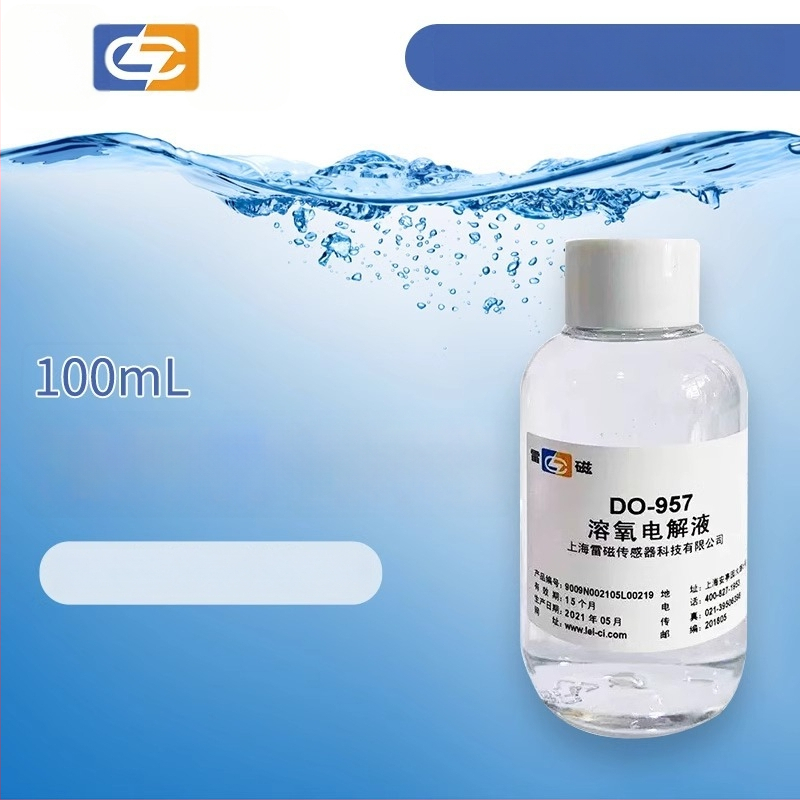 Ištirpinto degu oksigeno kalibravimo elektrolito milteliai | Nulio oksigeno kalibrantas | Modelis JPB-607A | Prekės ženklas Leici/Thunder Magnet | Rezoliucija 0,01 mg/L