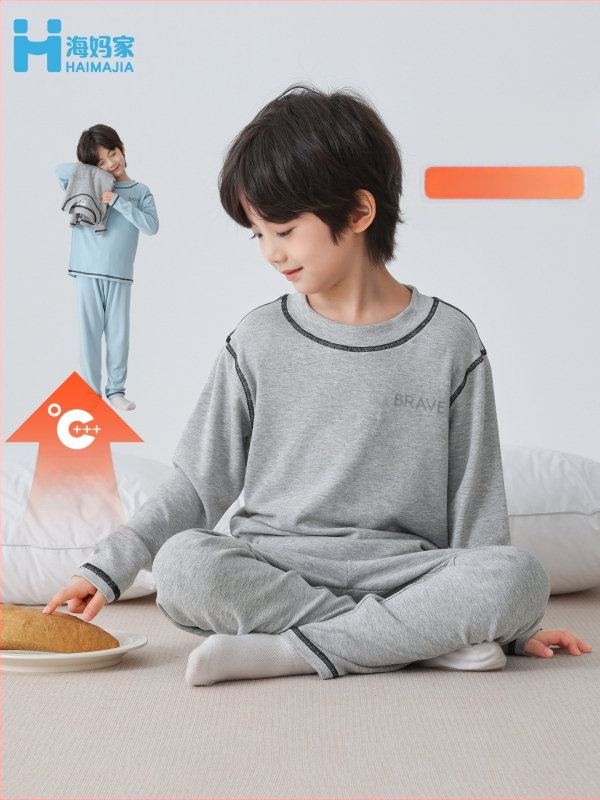 Vaikų termo komplektas berniukams – Haima Home, viskozės 93% audinys, apvalus kaklas, žiemos ir rudens sezonai