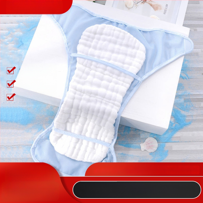 Vaikų inkontinencijos kelnaitės, klasė A, atsparios vandeniui, apsauga nuo šoninių nuotėkių, skalbiamos iš marlės, 1–3 metų vaikams