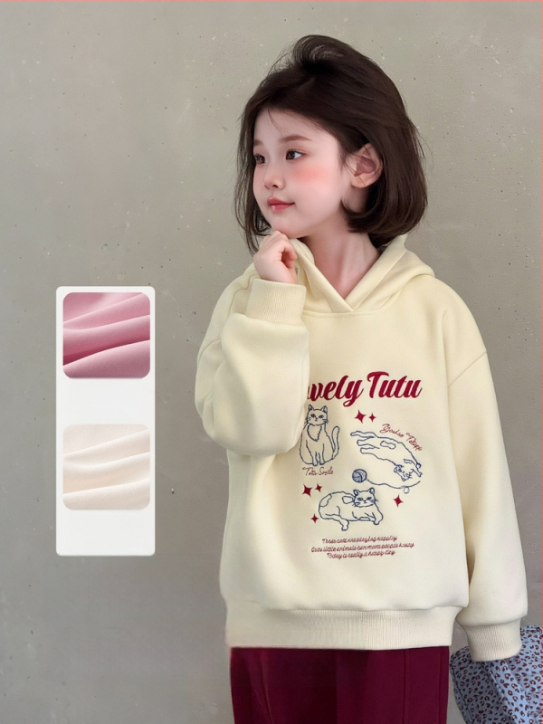 Mergaitėms be gobtuvo megztinis žiemai ir rudeniui (medvilnė 60,7%; animaciniai paveikslėliai ir raidės; amžius 3-8 metai)