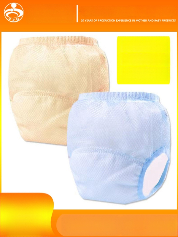 Pestavad beebi harjutuspüksid – võrgust hingavad õppimispüksid, pestavad, 9–14 kg, 0–6 kuud, 6–12 kuud, 1–3 aastat, Klass A