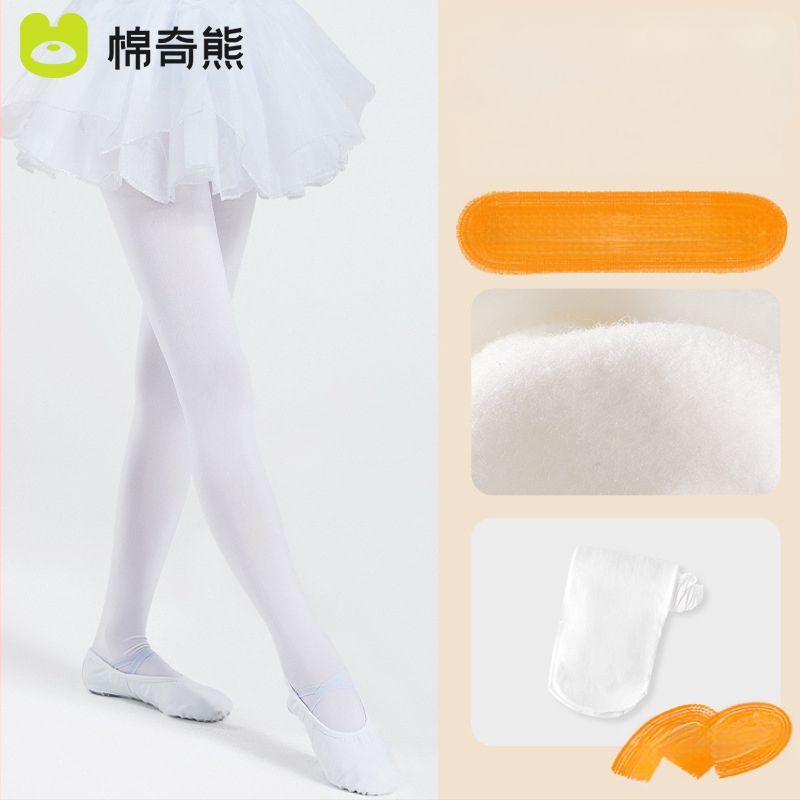 Laste tantsutrikud tüdrukutele, fliisvooder, nailon-elastaani segu, vanus 3–8 aastat