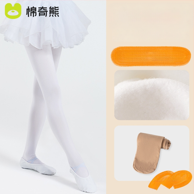 Laste tantsutrikud tüdrukutele, fliisvooder, nailon-elastaani segu, vanus 3–8 aastat