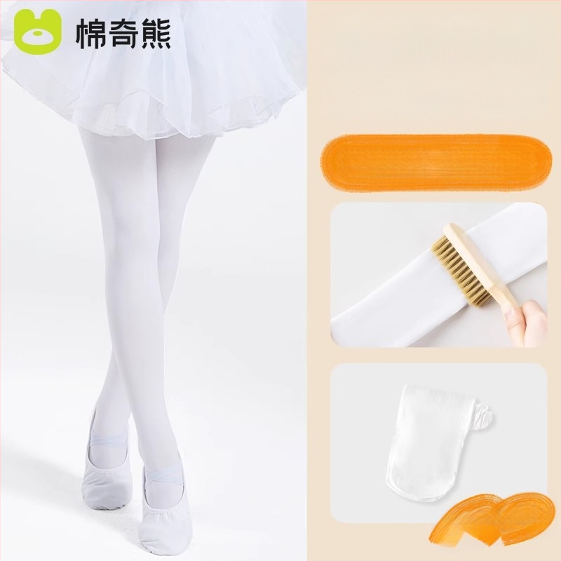 Laste tantsutrikud tüdrukutele, fliisvooder, nailon-elastaani segu, vanus 3–8 aastat