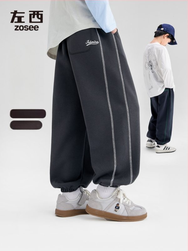 Left West poiste casual puuvillased pikad püksid elastse vööga, 56% puuvill