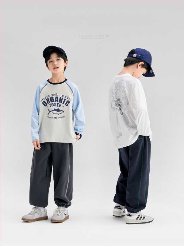 Left West poiste casual puuvillased pikad püksid elastse vööga, 56% puuvill