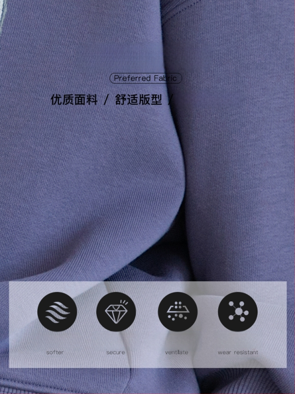 Vaikų medvilninis storas megztinis su ilgomis rankovėmis, be gobtuvo, su raidžių spauda (3-8 metų, žiema)