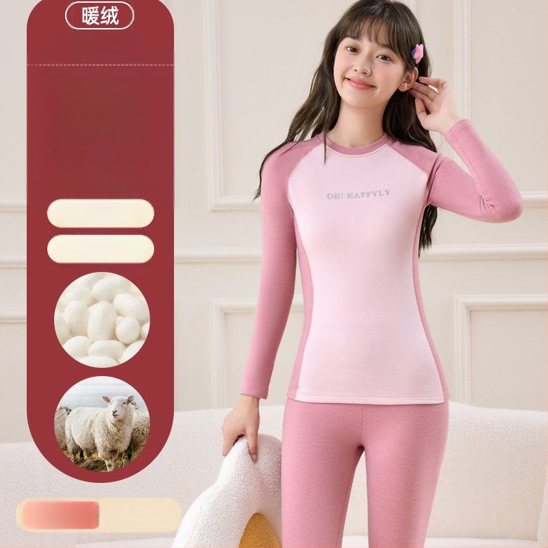 Vilnonis šiluminis komplektas paauglių mergaitėms — šildymas, anti-pilling, apvalus kaklas, ilgomis rankovėmis viršus ir kelnės, 13–18 metų