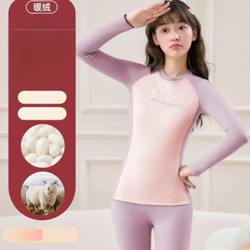 Vilnonis šiluminis komplektas paauglių mergaitėms — šildymas, anti-pilling, apvalus kaklas, ilgomis rankovėmis viršus ir kelnės, 13–18 metų