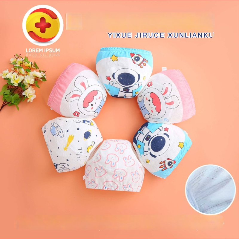 Vaikų treniruočių kelnaitės, medvilninės kvėpuojančios, šlapinimosi apsauga, saugumo klasė A, amžiaus diapazonas 6–12 mėn iki 3 metų, 14 kg, Pavasaris 2023