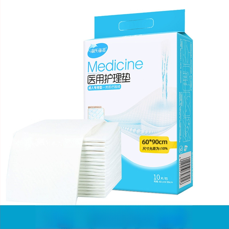 Vienkartinė suaugusiųjų priežiūros kilpelė – medicininis neaustas audinys, Hainuo prekės ženklas, skirta nėščioms, po gimdymo ir vyresnio amžiaus asmenims