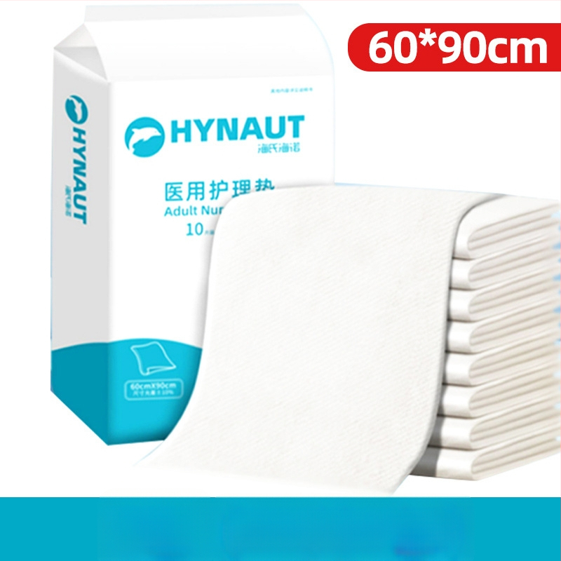 Vienkartinė suaugusiųjų priežiūros kilpelė – medicininis neaustas audinys, Hainuo prekės ženklas, skirta nėščioms, po gimdymo ir vyresnio amžiaus asmenims