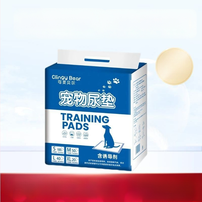 Klingbell Suņu un kaķu urīna paliktnis, vienreizējā absorbējošā paliktnis, iepakojumā 100 gab., Materiāli: netīkots audums; ūdens absorbējošs polimērs; PE plēve