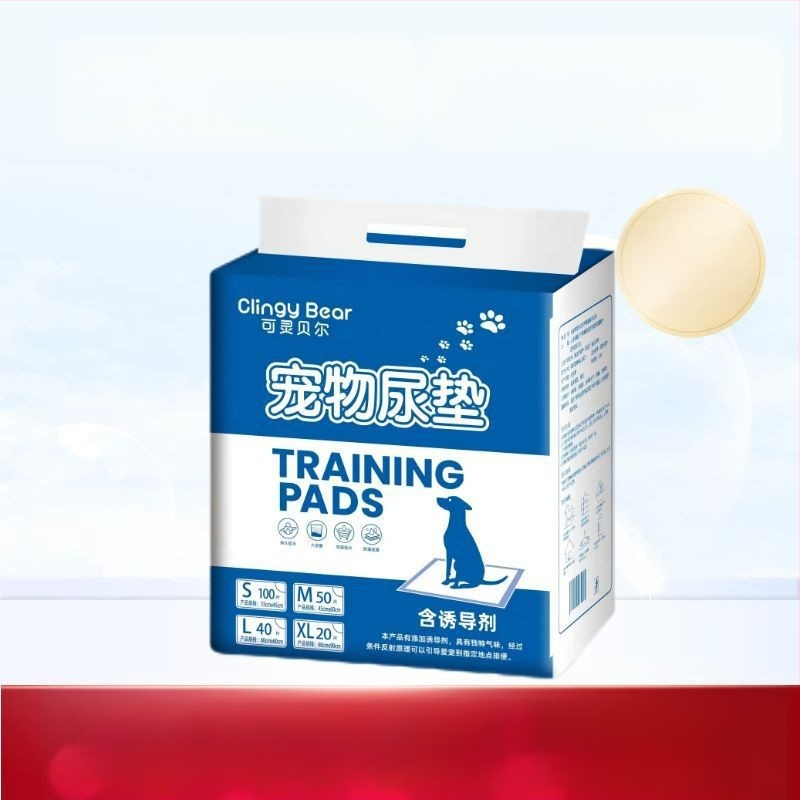Klingbell Suņu un kaķu urīna paliktnis, vienreizējā absorbējošā paliktnis, iepakojumā 100 gab., Materiāli: netīkots audums; ūdens absorbējošs polimērs; PE plēve