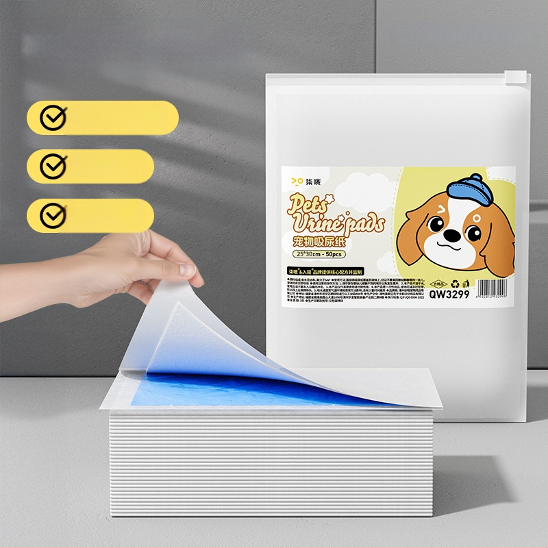 Seven Oh non-woven urīna paliktņi mājdzīvniekiem, absorbējoši, 50 gab.