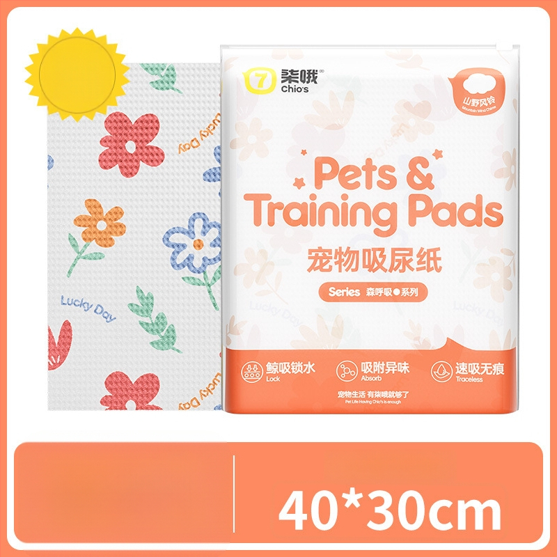 Seven Oh non-woven urīna paliktņi mājdzīvniekiem, absorbējoši, 50 gab.