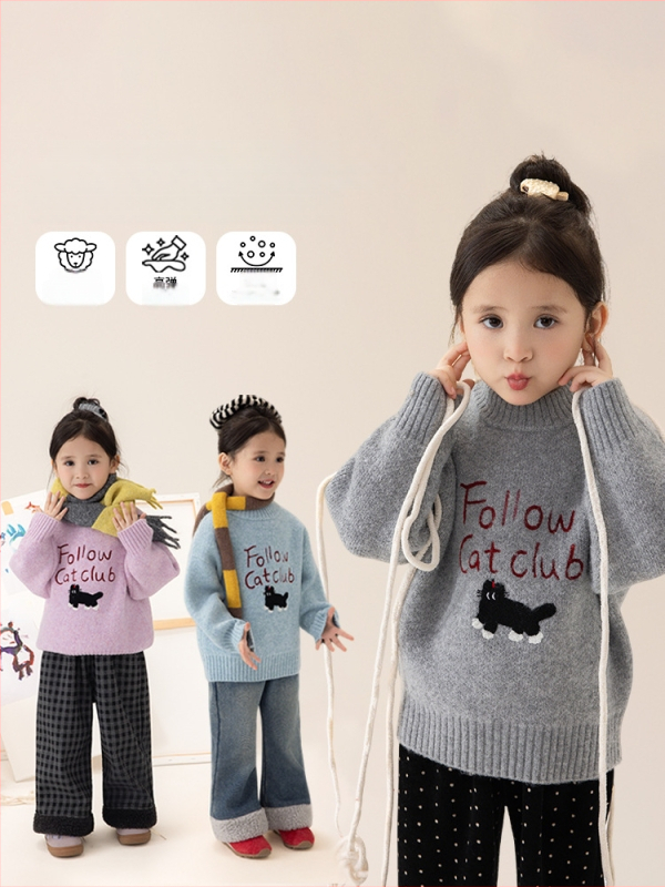 Vaikų vilnos megztinis, Korėjos stiliaus, švelniai apdorota megztinė, megztinis su apvaliu kaklu, 3–8 metų amžiaus, žiema/pavasaris/ruduo