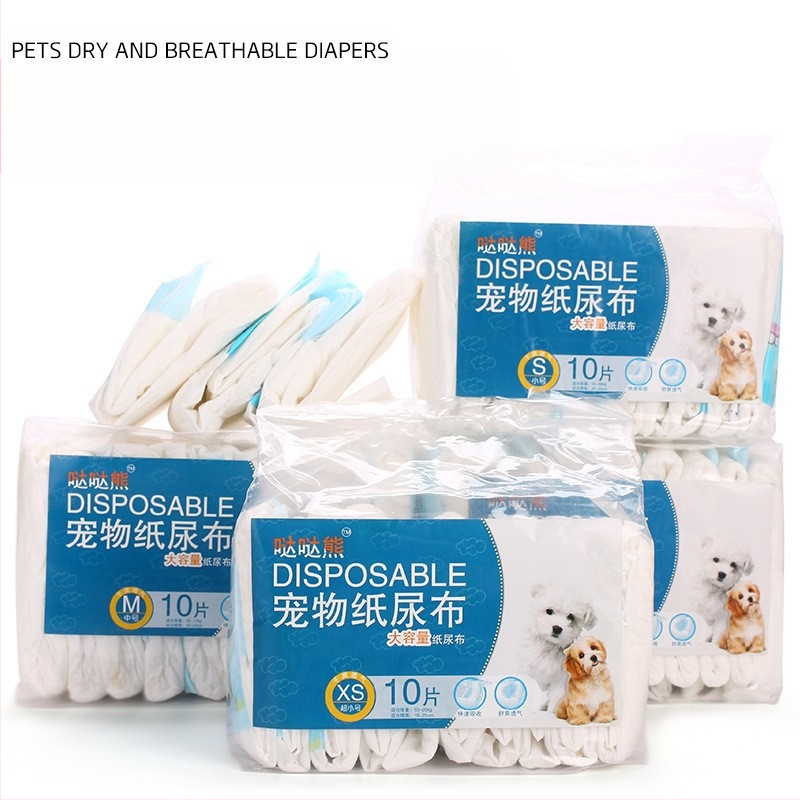 Suņu urīna paliktņi – 10 gab., ļoti absorbējoši, biezināti, smaržu kontrole, noplūdes izturīgi