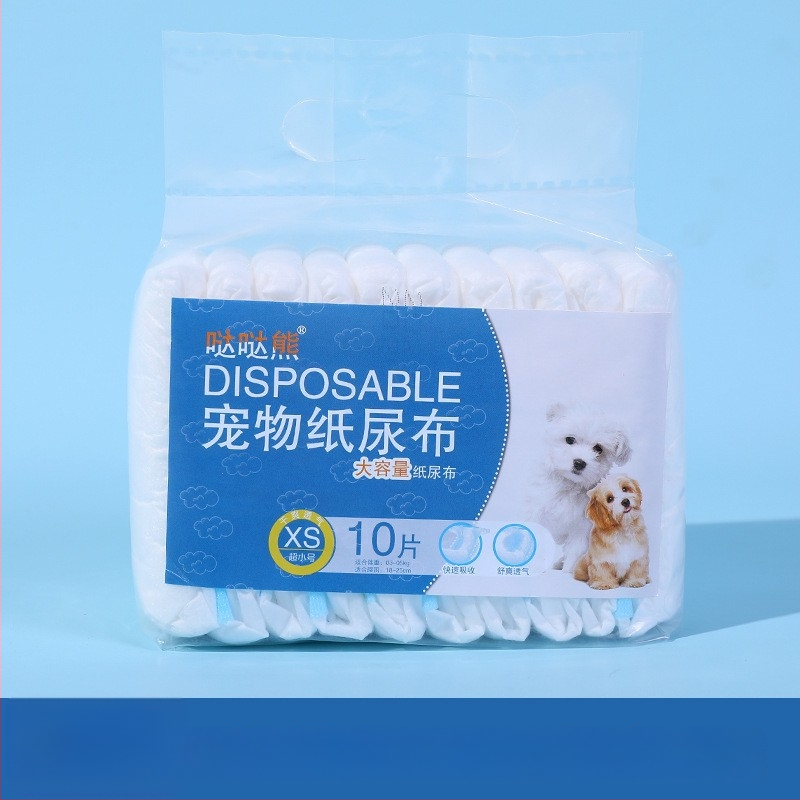 Suņu urīna paliktņi – 10 gab., ļoti absorbējoši, biezināti, smaržu kontrole, noplūdes izturīgi