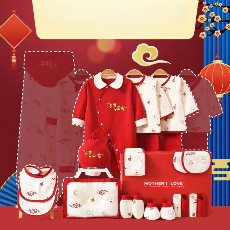 100% puuvillane beebide kingituste komplekt, unisex pikkade varrukatega riided, pehme kangas, mitmekomponentne komplekt beebidele