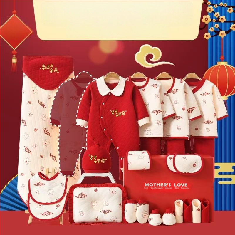 100% puuvillane beebide kingituste komplekt, unisex pikkade varrukatega riided, pehme kangas, mitmekomponentne komplekt beebidele