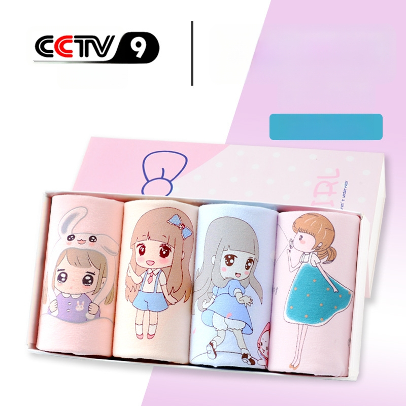 Sakurajisen mergaitėms boxeriai – gryna medvilnė, Klasė A, 95% medvilnė + 5% elastanas, patogus kirpimas be spaudimo, 8+ metų amžiui (aukštis 140 cm+), Vasara 2024