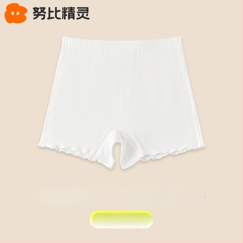 Mergaitėms medvilninės apatinių kelnaitės su saugiais šortais 2-in-1, 92% medvilnė, amžius 3–8 metai, Nubi Elf