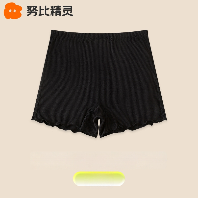 Mergaitėms medvilninės apatinių kelnaitės su saugiais šortais 2-in-1, 92% medvilnė, amžius 3–8 metai, Nubi Elf