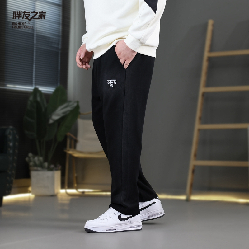 Vīriešu taisnu piegriezumu kokvilnas ikdienas bikses, augsta josta, pavasaris–rudens 2025