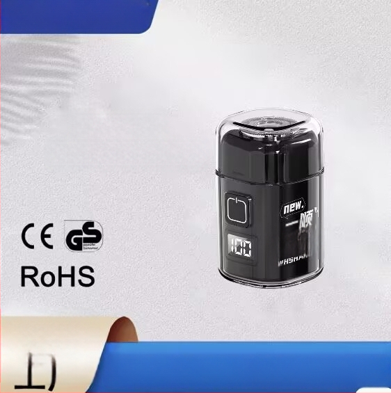 Elektriskais skuveklis ar iebūvētu akumulatoru, darbība 45–60 min, divu veidu uzlāde, ar berzes motoru, noņemama un mazgājama skuveklis galva