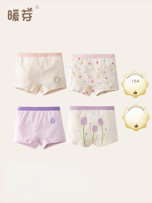 Mergaitėms skirtos modalinės kelnaitės, bokserio tipo, klasė A, nevaržo, 92% modal, Warm Buds, vasara 2024