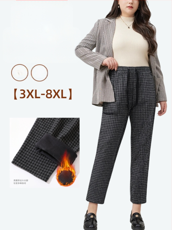 Harem kelnes languotais raštas, elastinis juosmuo, tankus viskozės audinys, ilgos žieminės kelnės