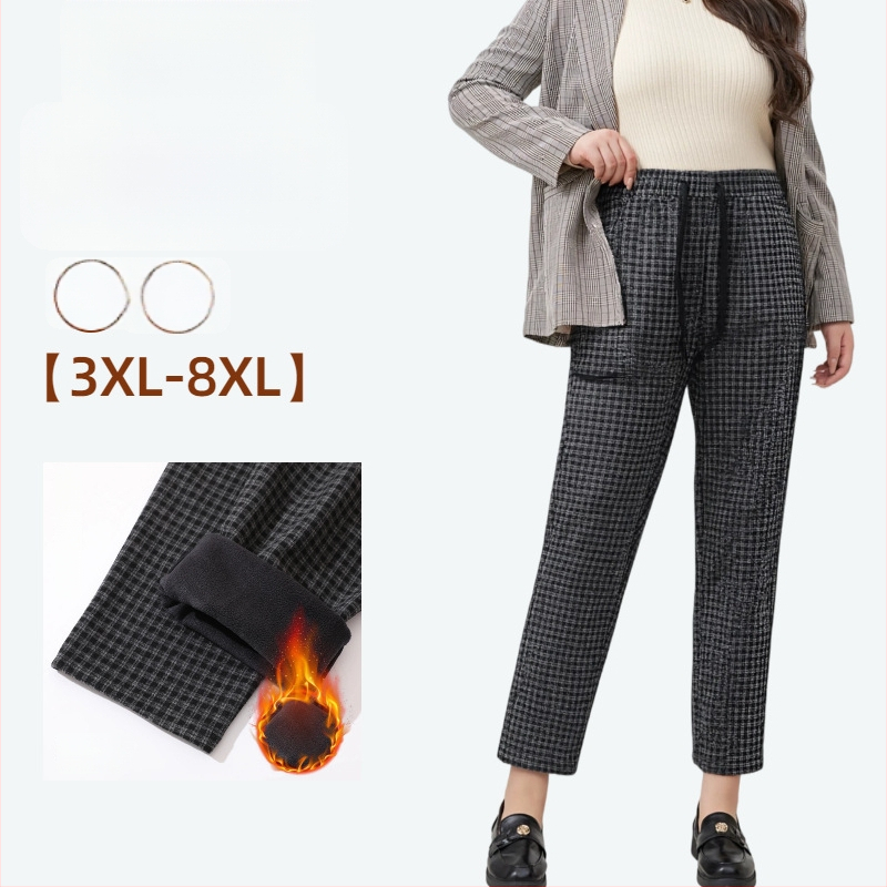 Harem kelnes languotais raštas, elastinis juosmuo, tankus viskozės audinys, ilgos žieminės kelnės