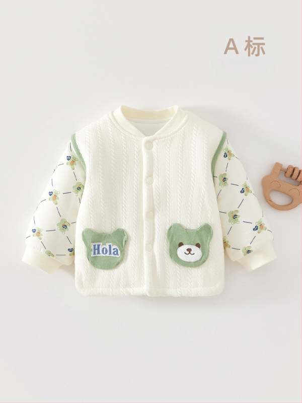 Kūdikio medvilninis šiltas viršus su įdėklu, unisex, V kaklo iškirptė, 95% medvilnė, švelni apdaila